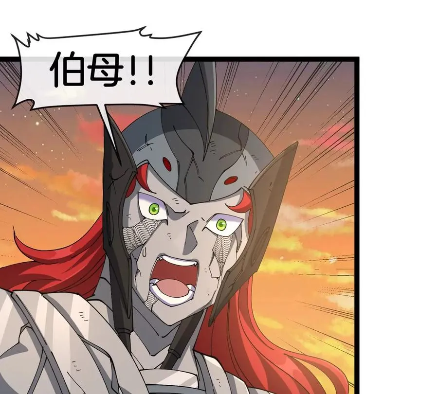 第65话 决战在即99