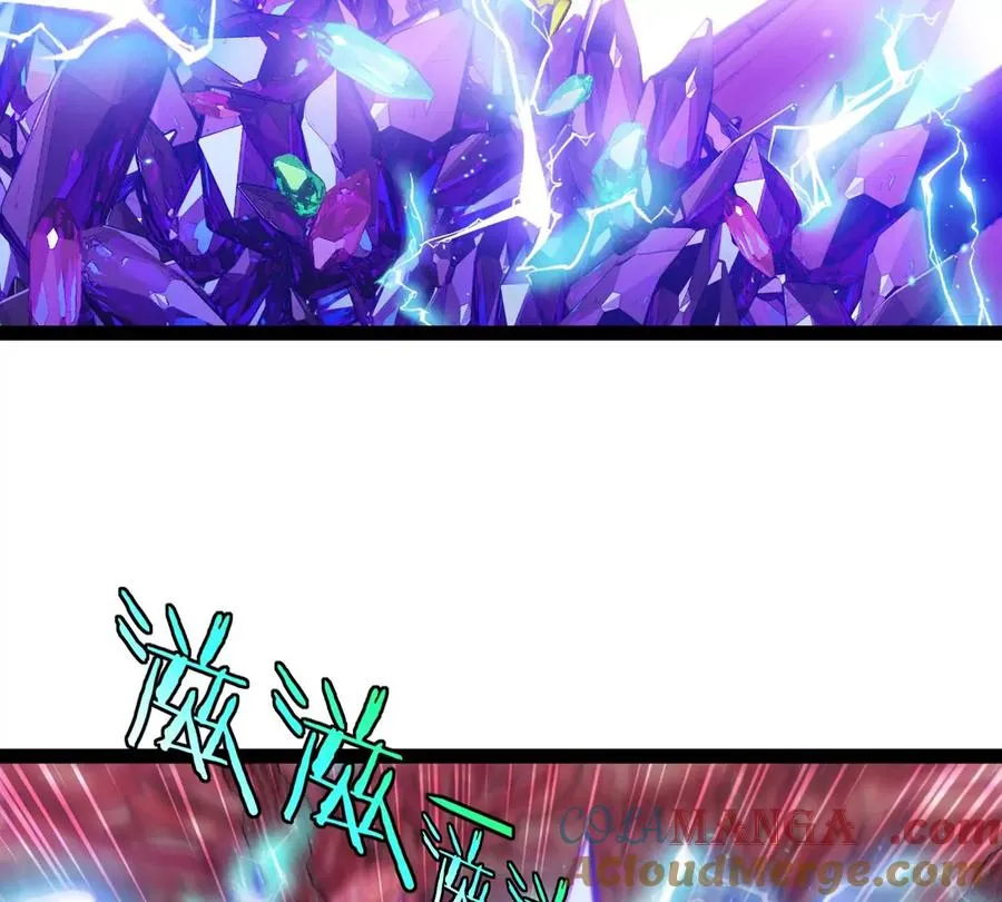 第69话 都给我陪葬！72