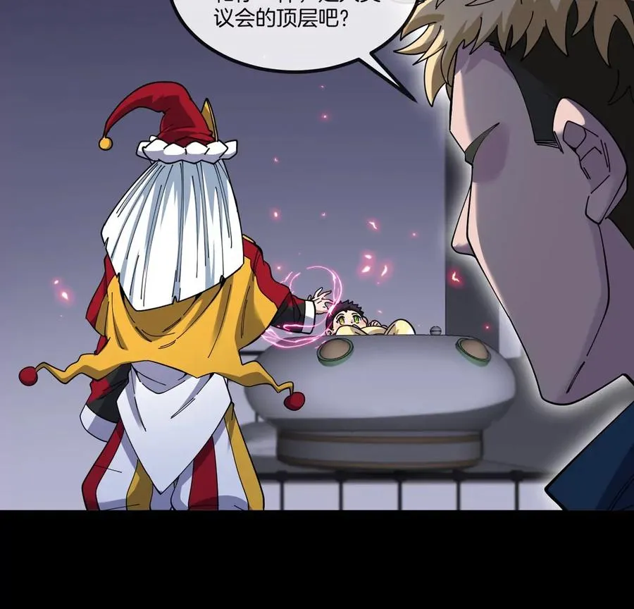 第72话 七大罪之欺骗102