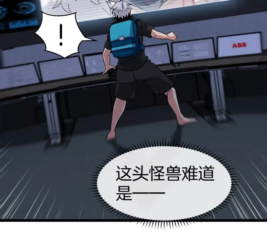 第68话 照顾好我妈6