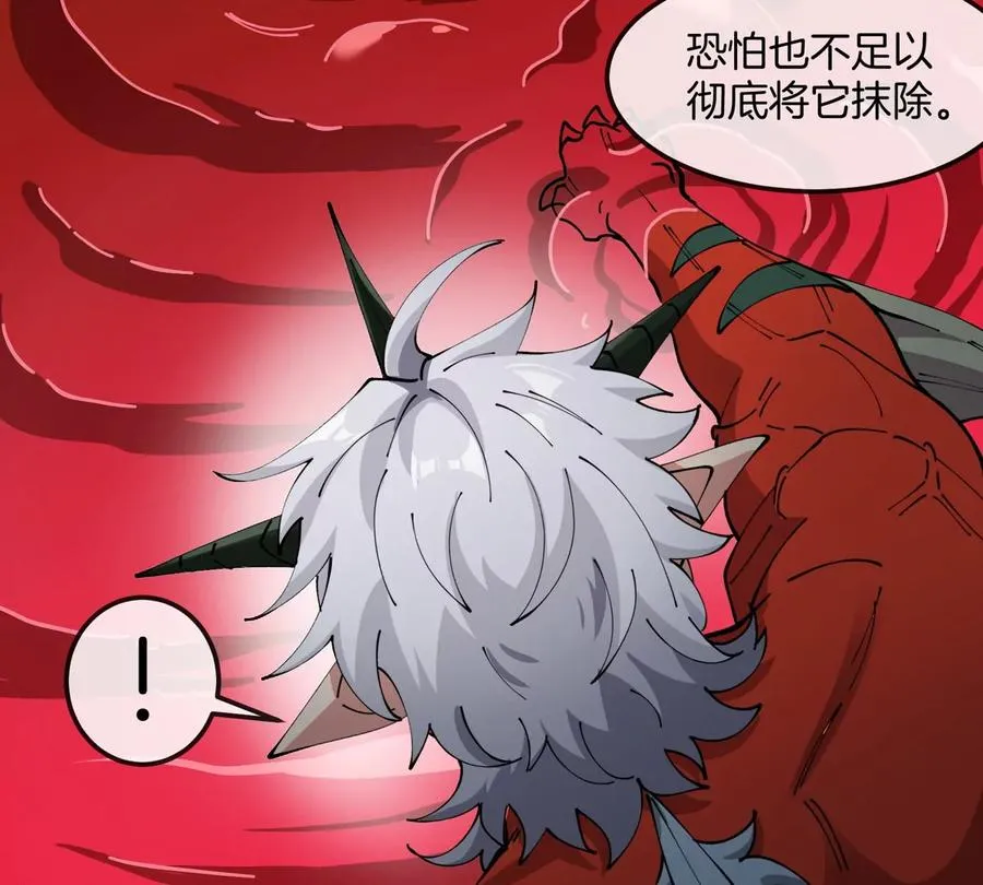 第68话 照顾好我妈122