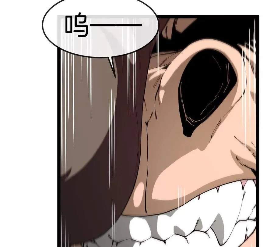 第63话 区区盘古怪兽95