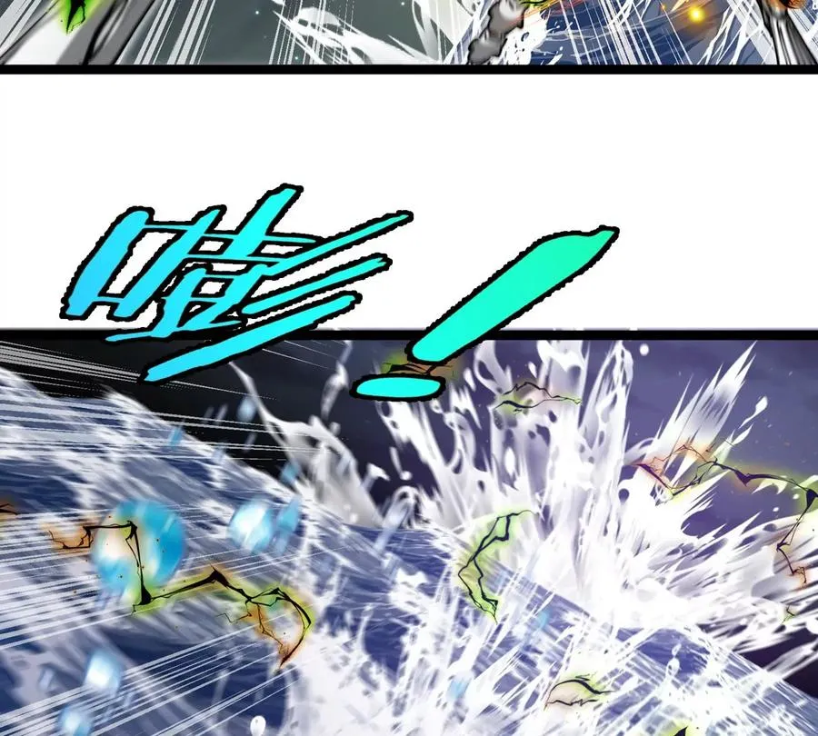 第66话 电磁炮准备101