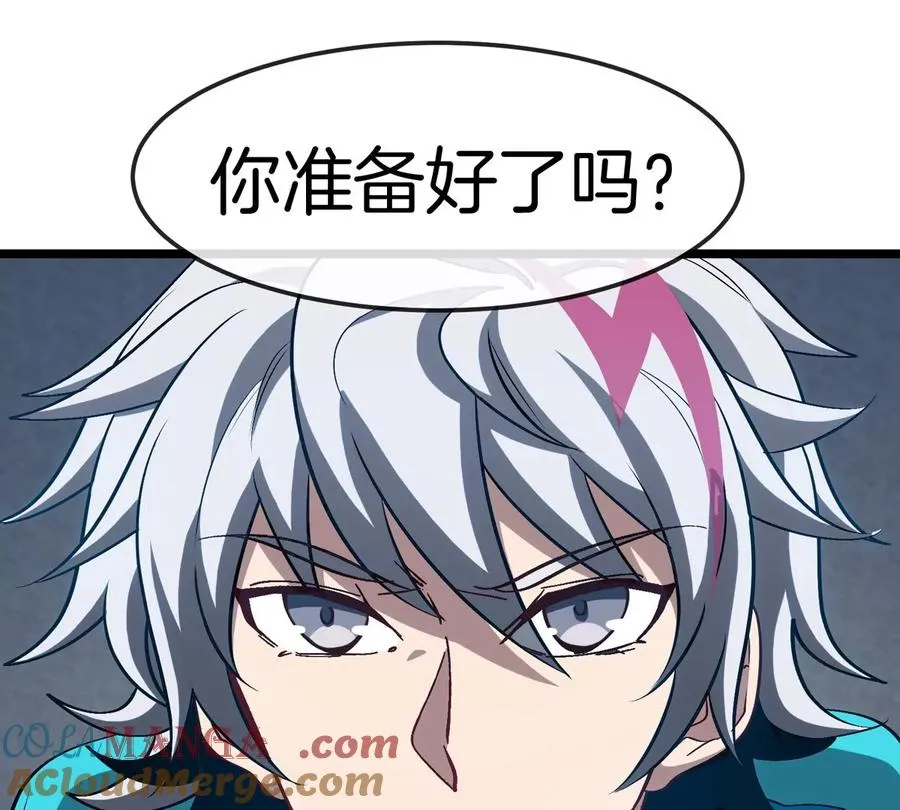 第68话 照顾好我妈32