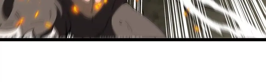 第63话 区区盘古怪兽111