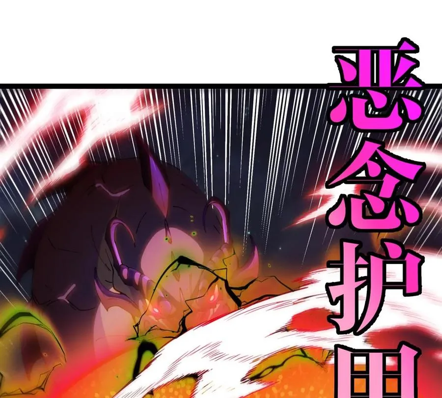 第68话 照顾好我妈53
