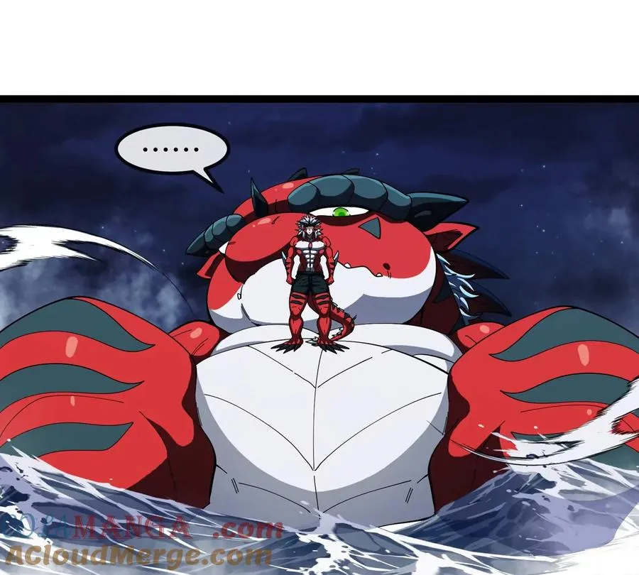 第71话 那是我爸？68