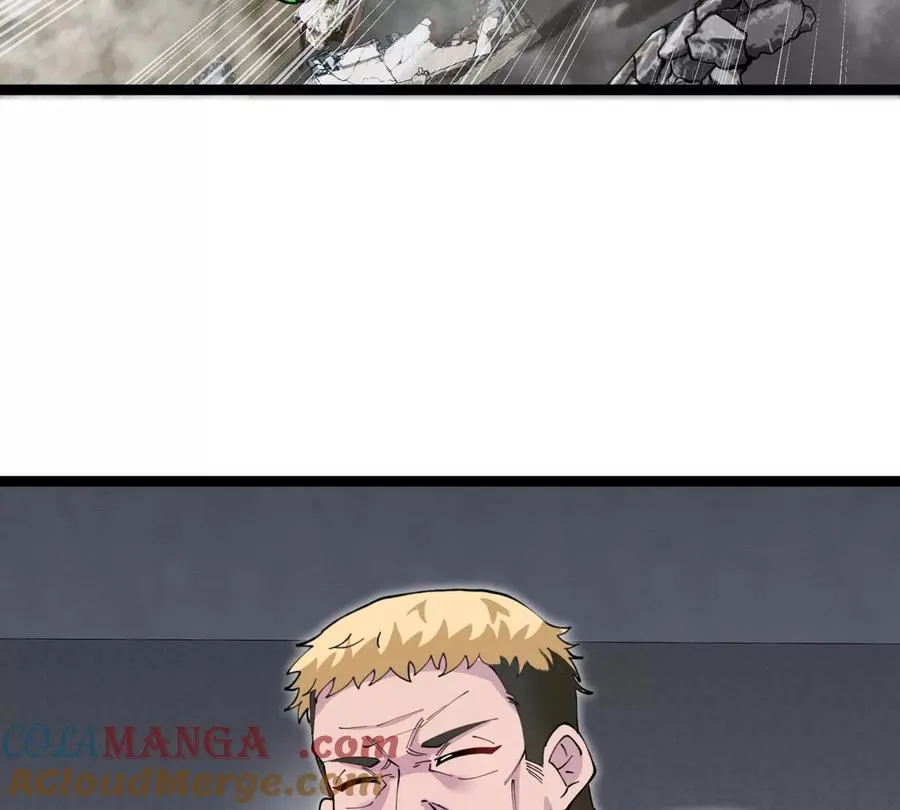 第62话 老登，看我！88