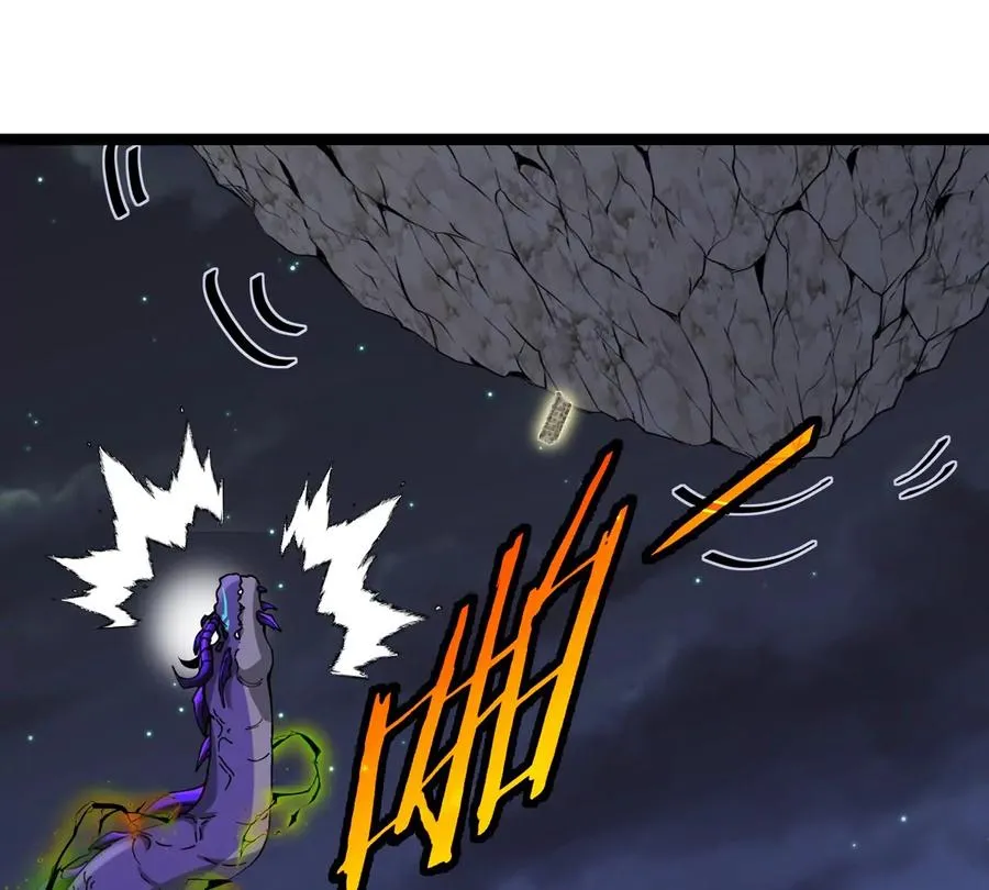 第66话 电磁炮准备29