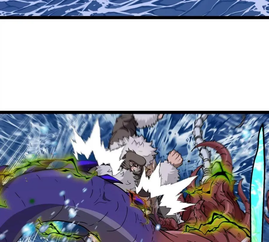 第66话 电磁炮准备31