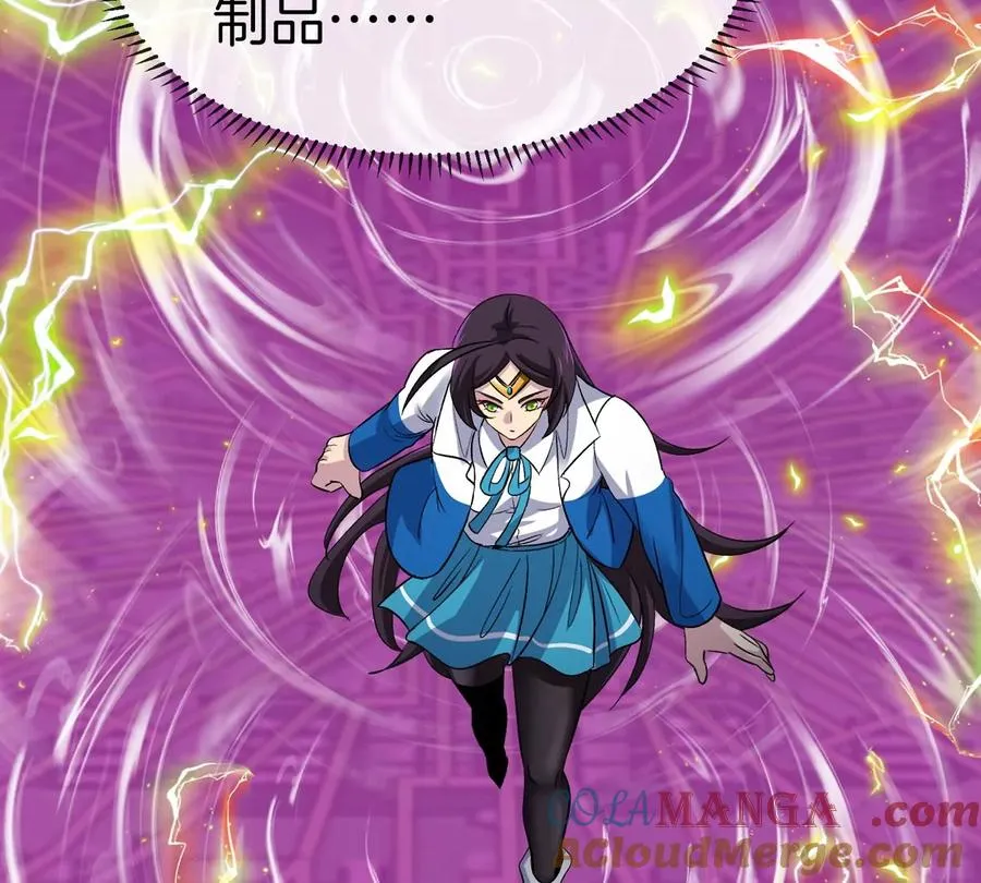 第65话 决战在即136
