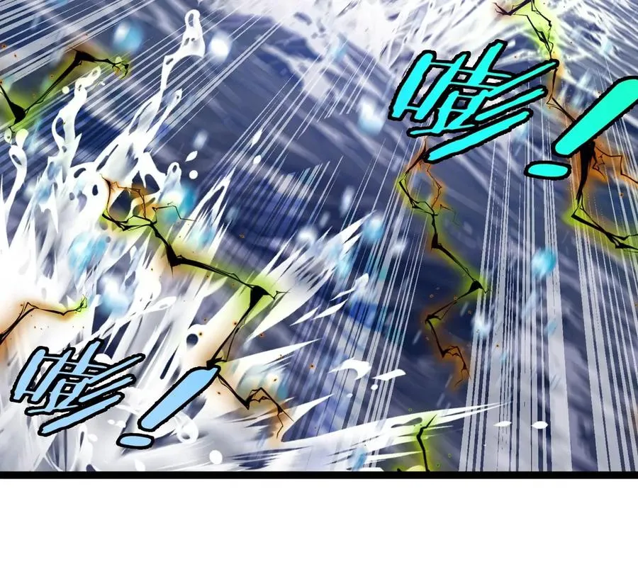 第66话 电磁炮准备102