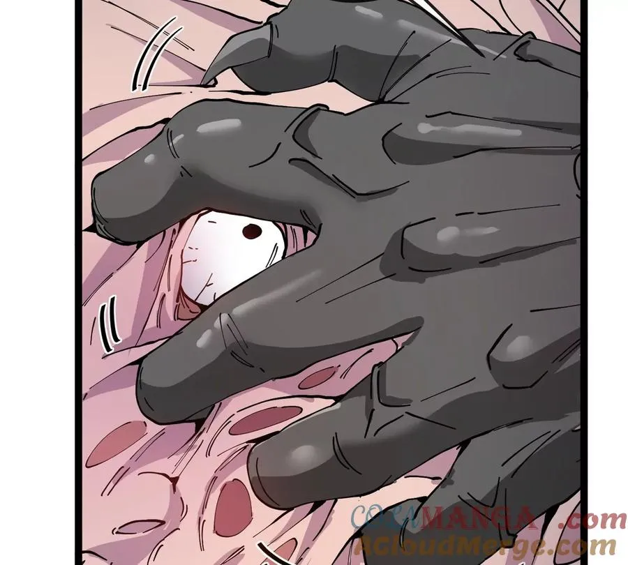 第63话 区区盘古怪兽76