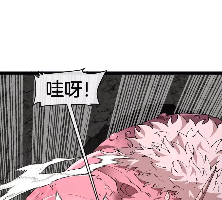 第62话 老登，看我！109