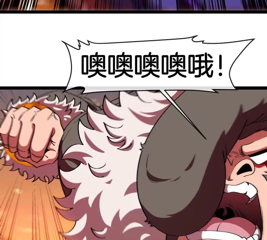 第65话 决战在即85