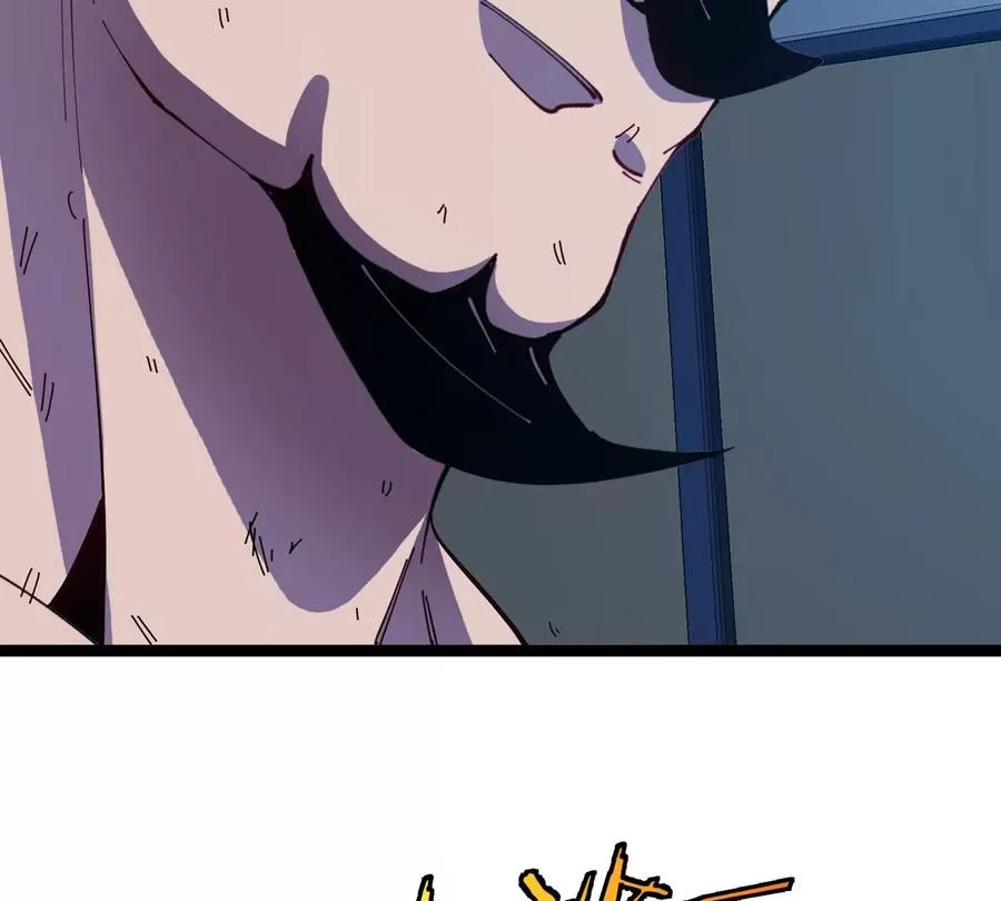 第71话 那是我爸？77