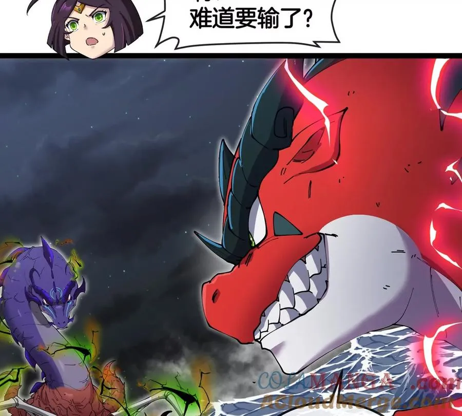 第68话 照顾好我妈100
