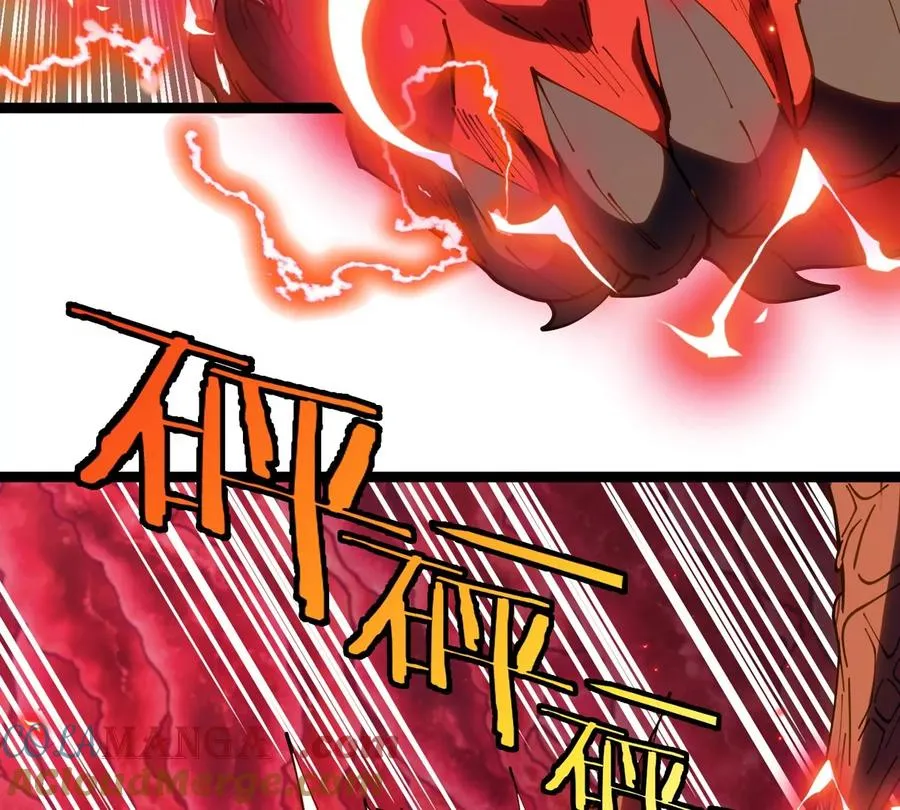 第69话 都给我陪葬！92