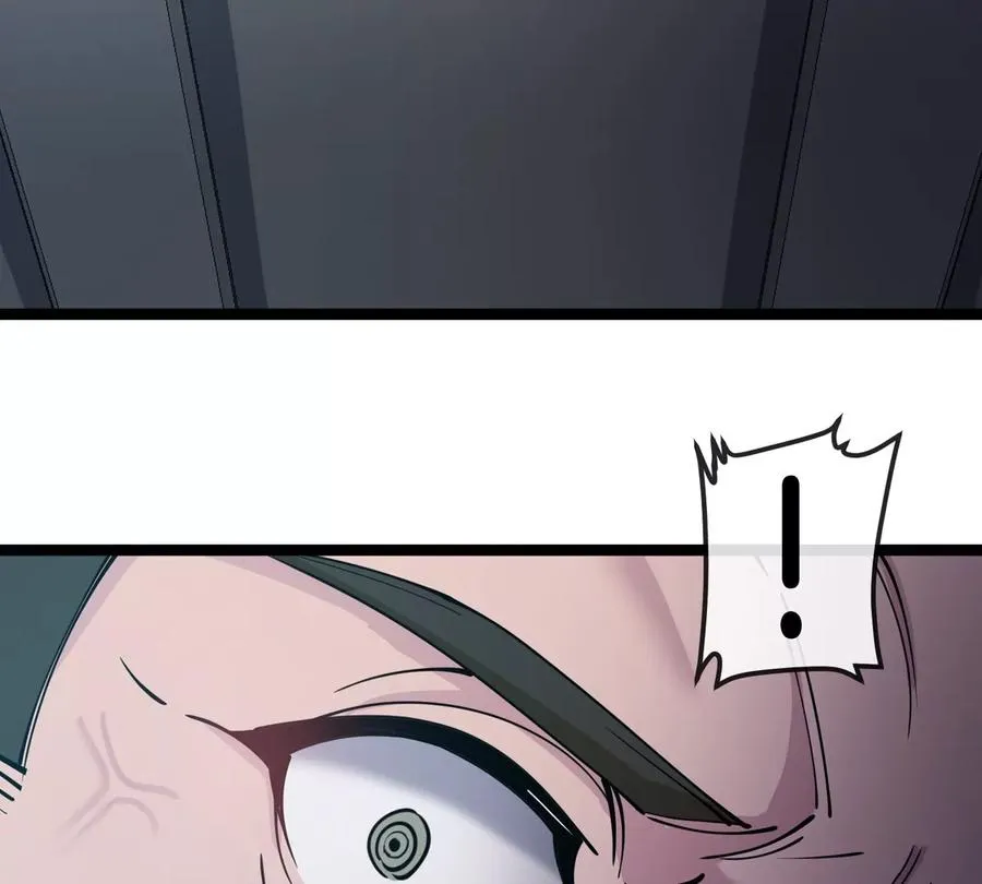 第71话 那是我爸？109
