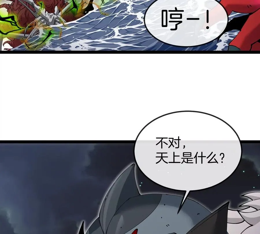 第68话 照顾好我妈101