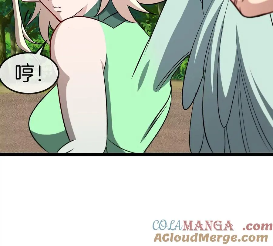第74话 驯服傲狠32