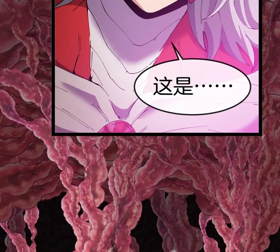 第69话 都给我陪葬！31