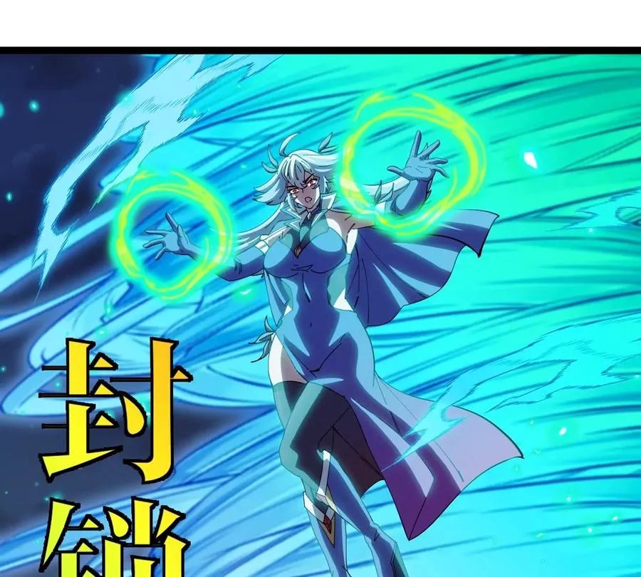 第71话 那是我爸？39