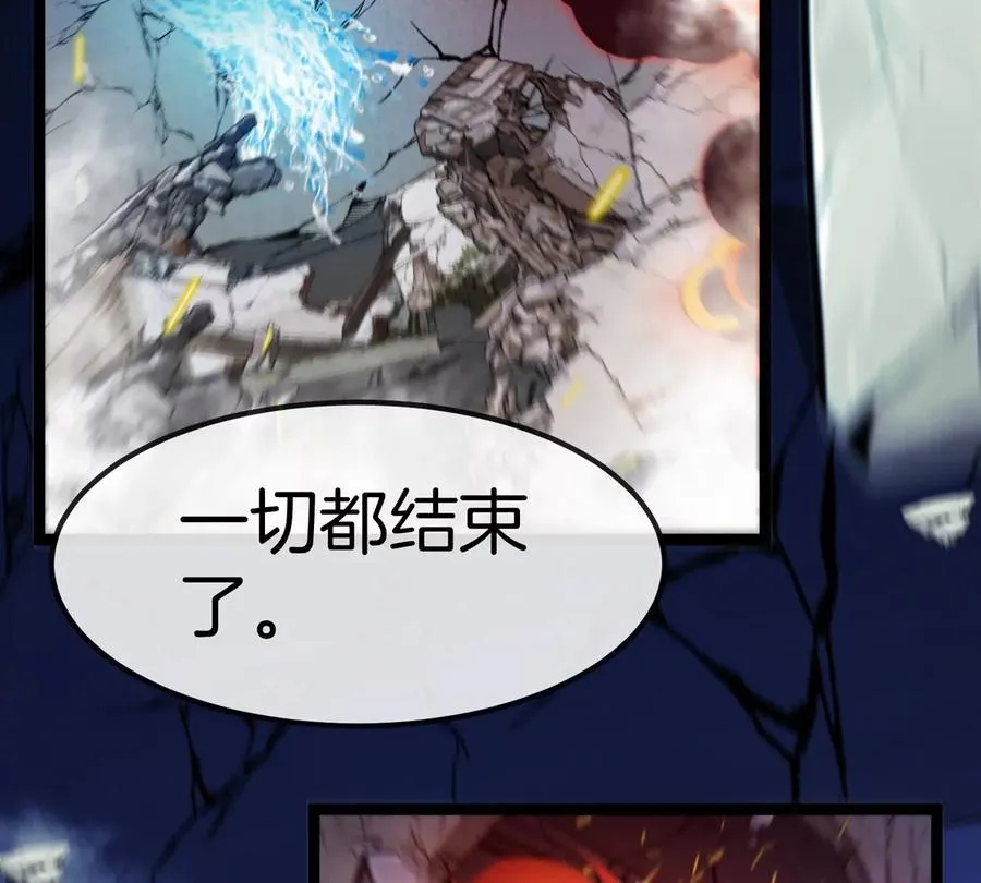 第74话 驯服傲狠6