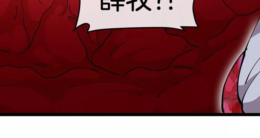 第68话 照顾好我妈127