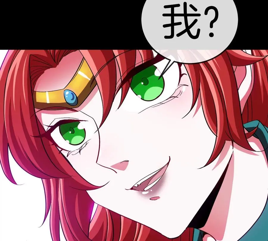 第64话 猿狼战鲧龙30