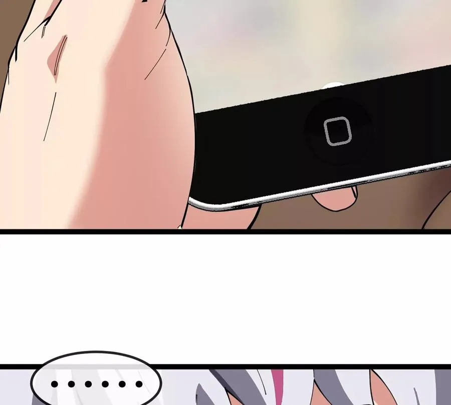 第74话 驯服傲狠98