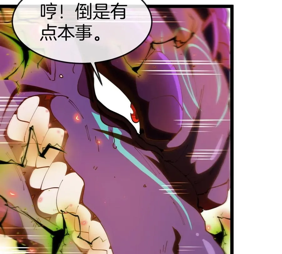 第68话 照顾好我妈61
