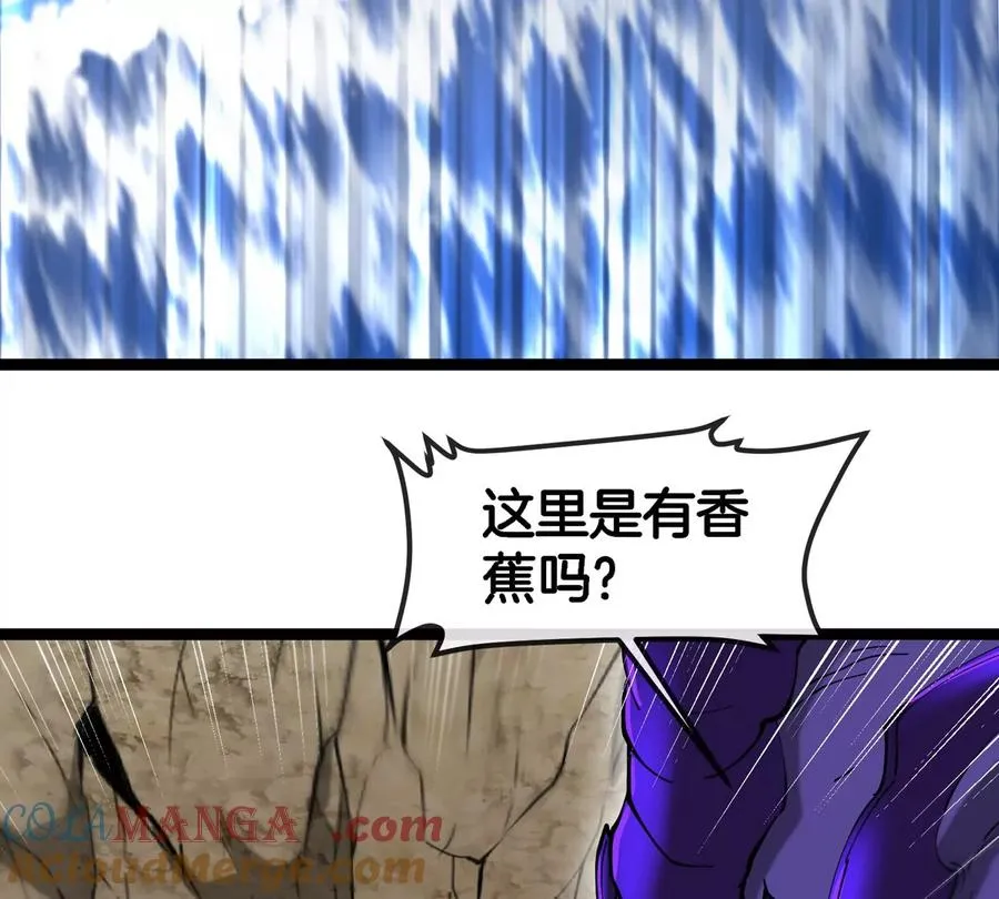 第63话 区区盘古怪兽116