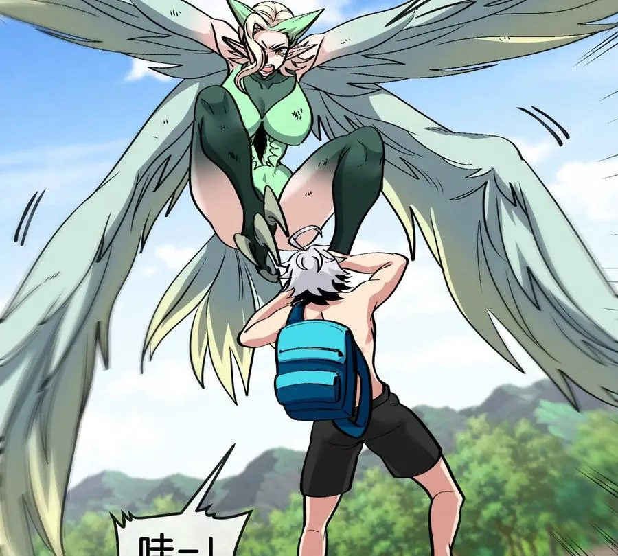 第74话 驯服傲狠51