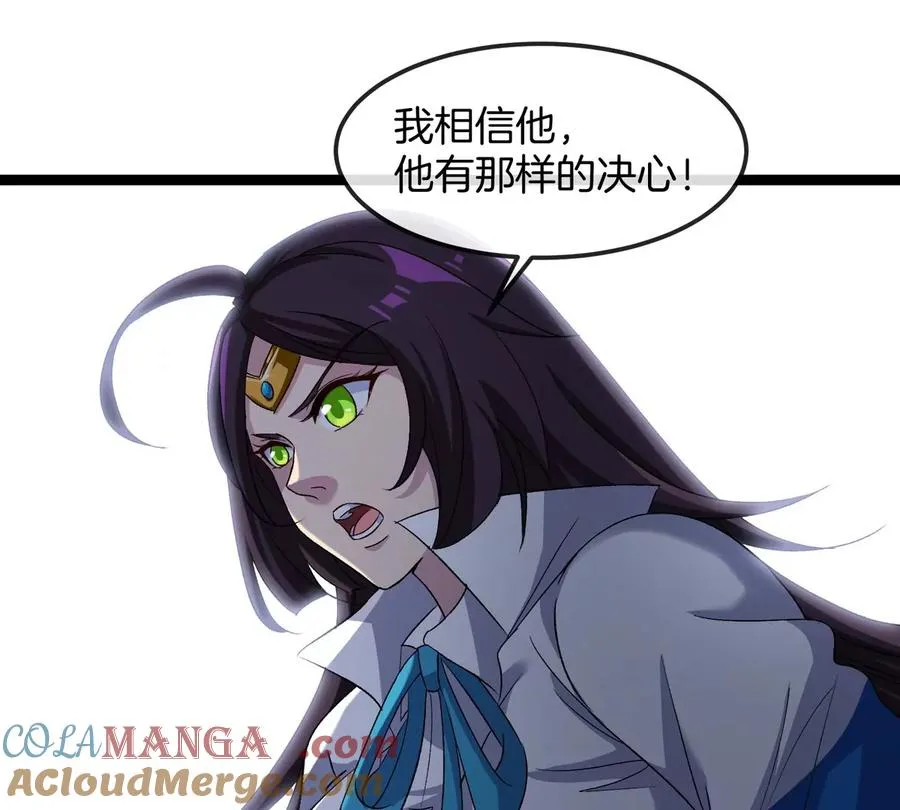 第65话 决战在即128