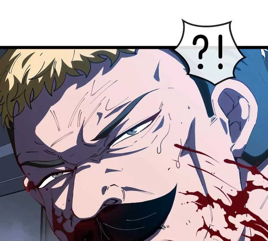 第63话 区区盘古怪兽89