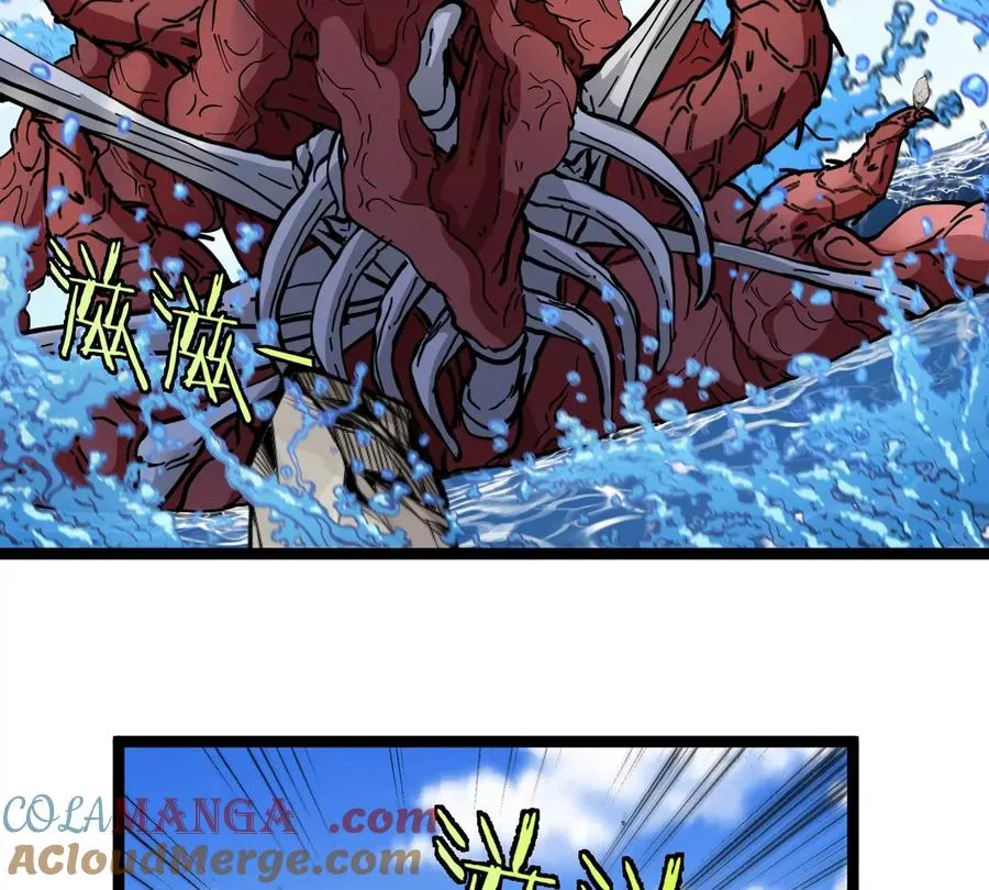 第63话 区区盘古怪兽152