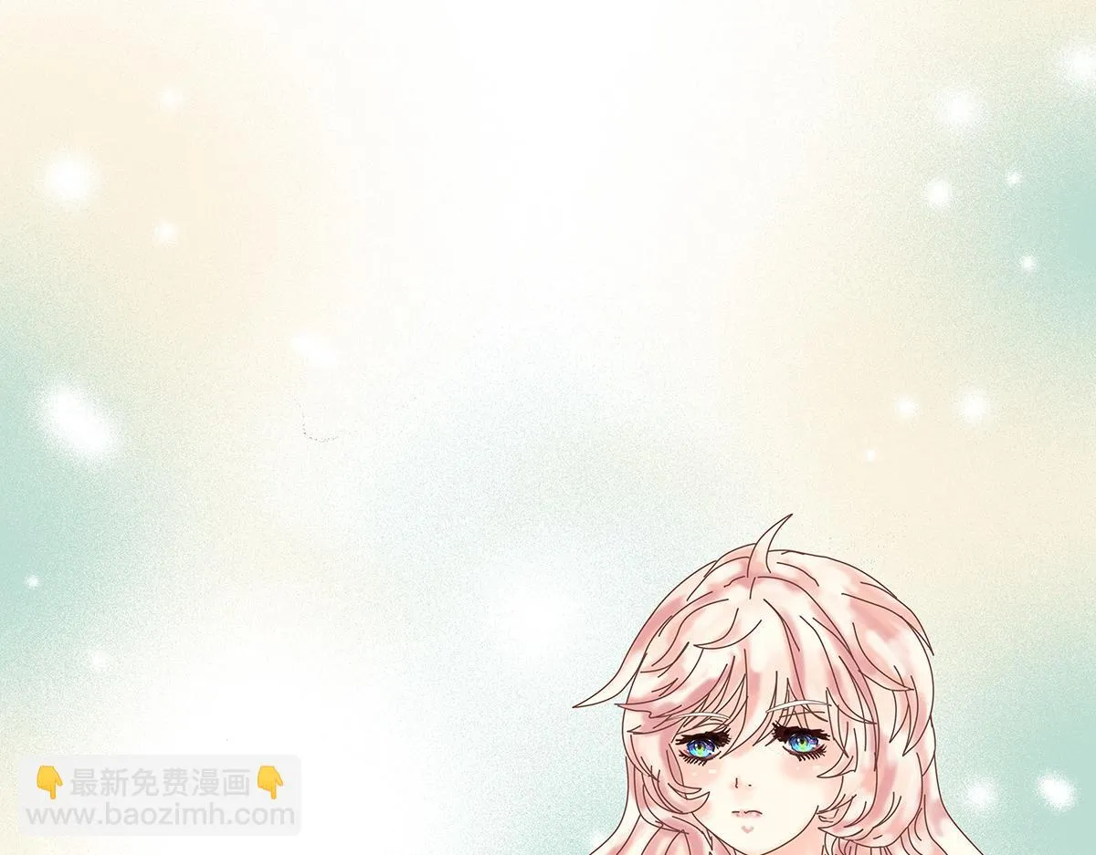 第十一章 真正的名字三12