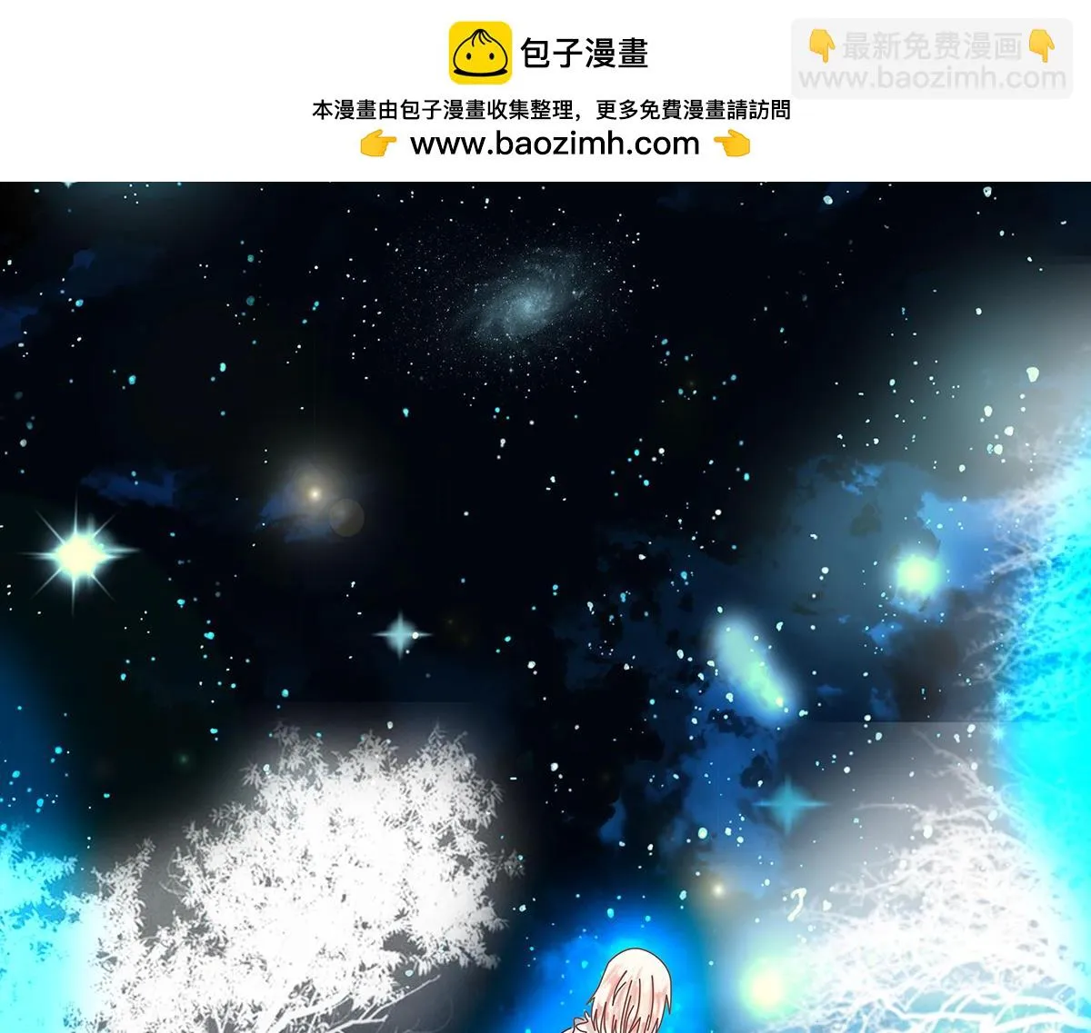 第十一章 真正的名字四11