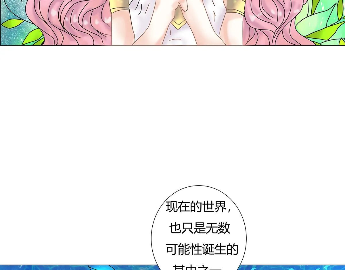第十一章 真正的名字七23