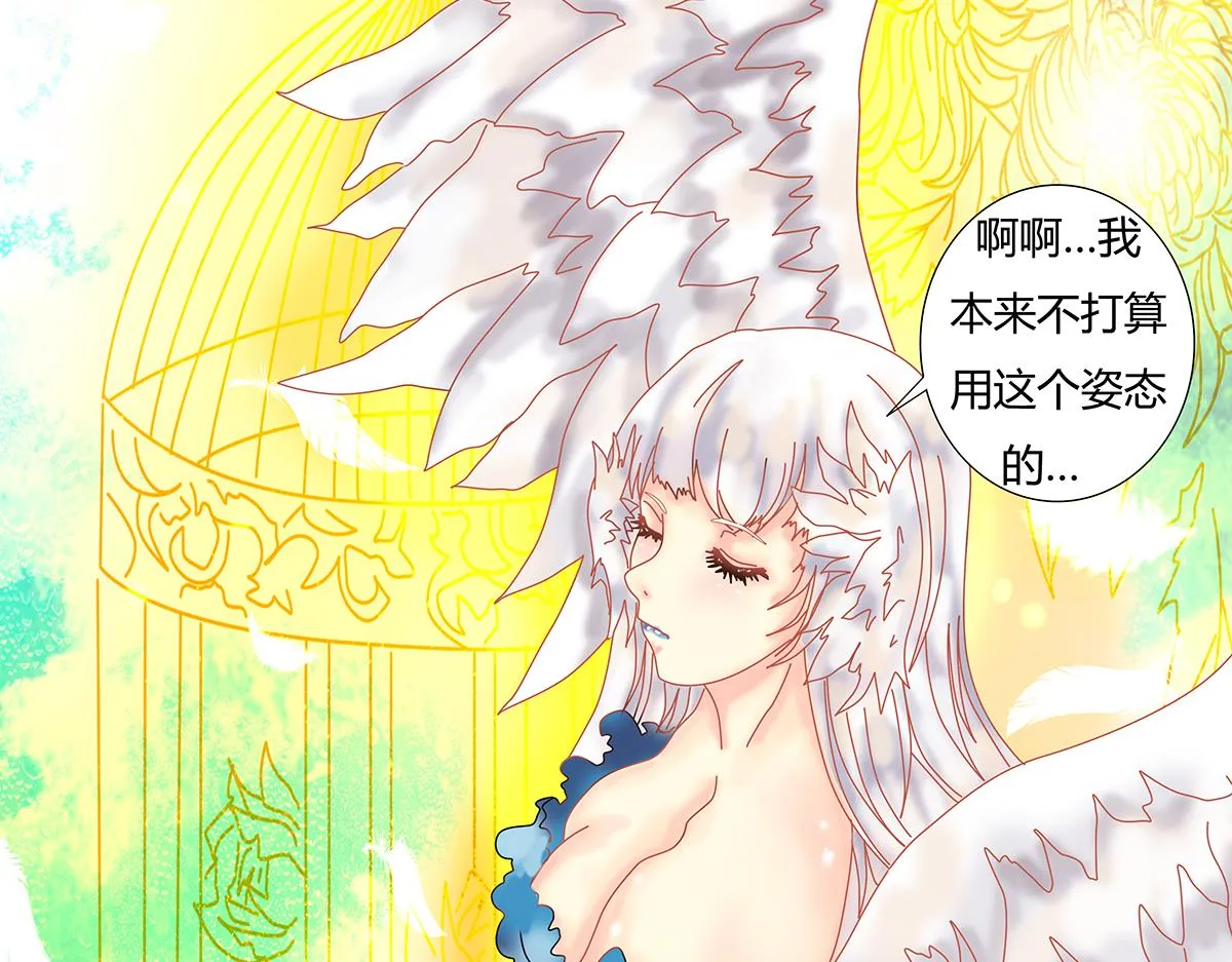 第十章 另一个旅程十三11