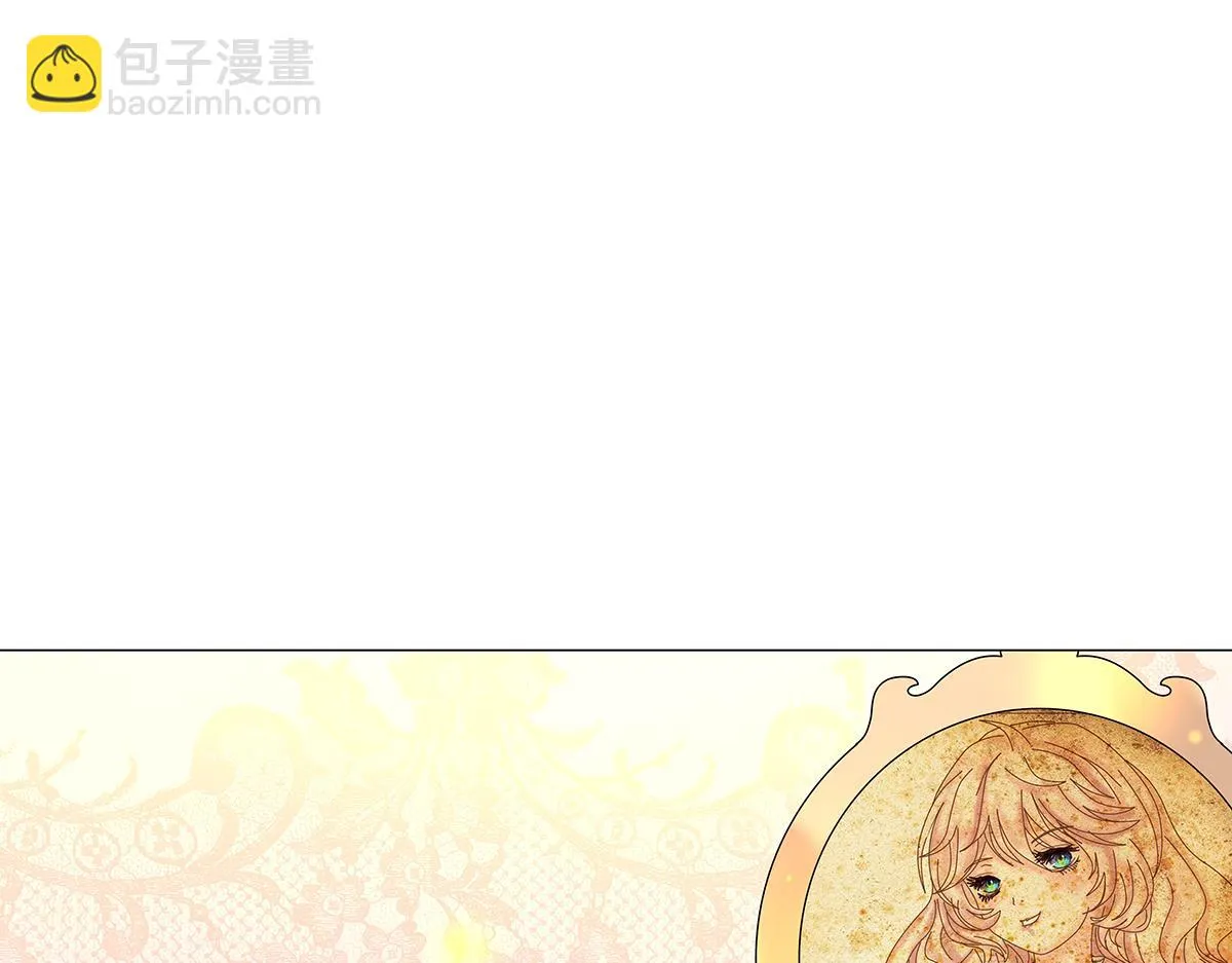 第十一章 真正的名字三6