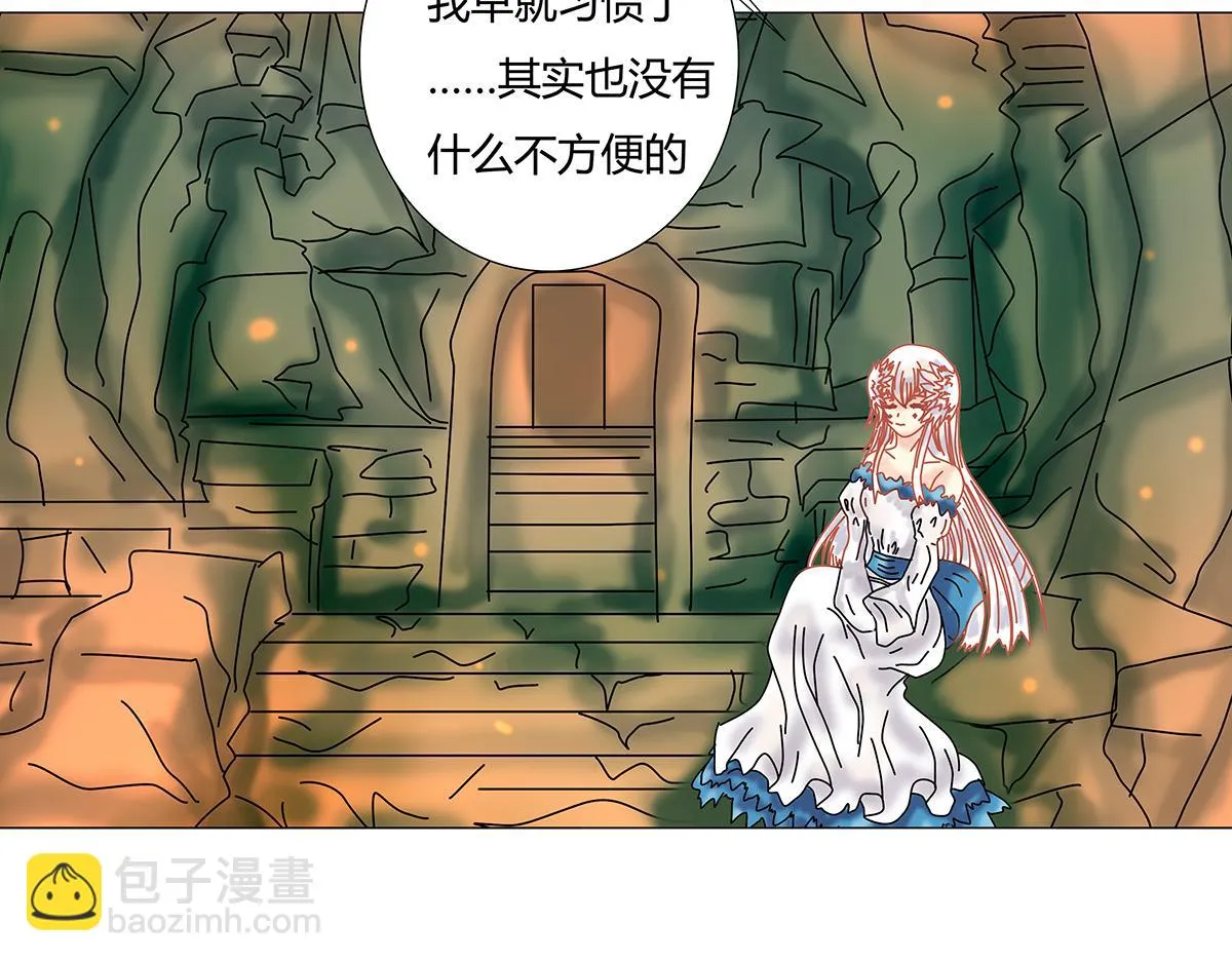 第十一章 真正的名字七18