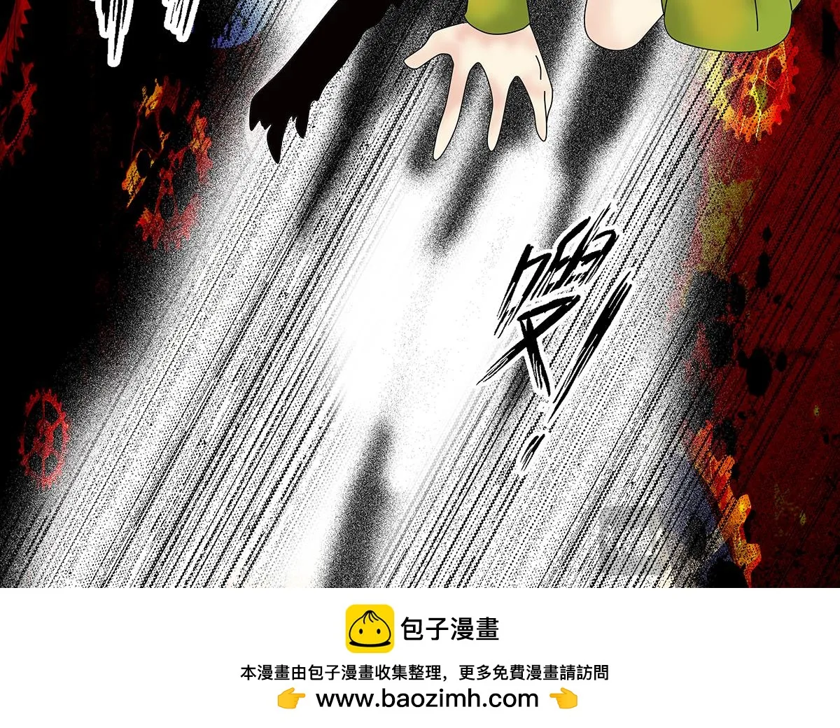 第十章 另一个旅程十一24