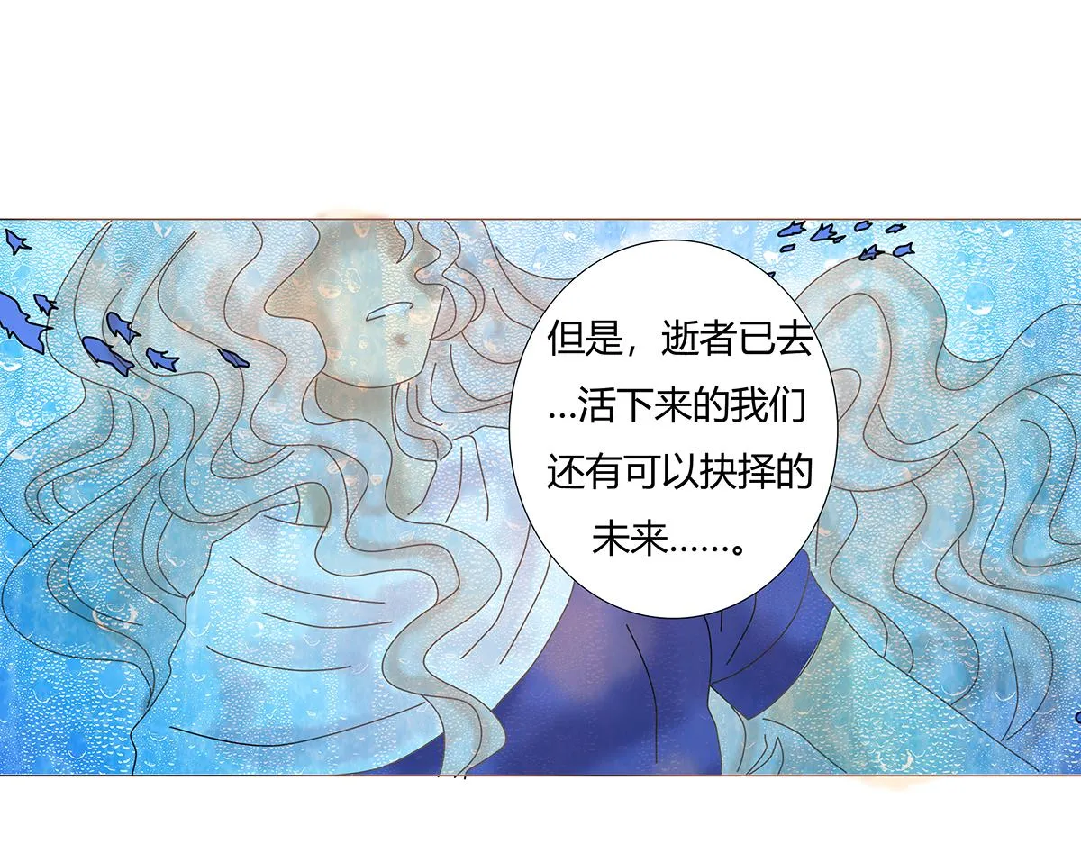 第十一章 真正的名字二17