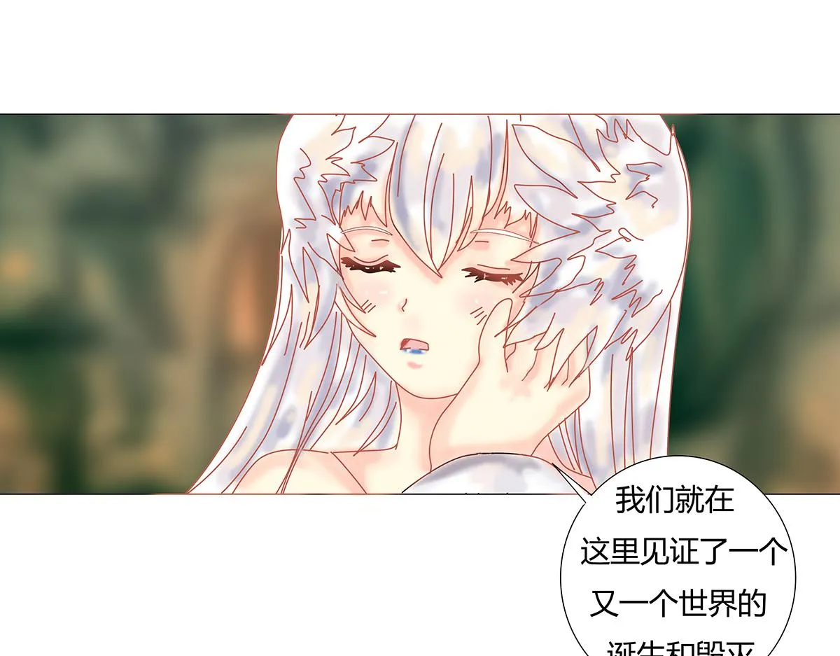 第十一章 真正的名字七20