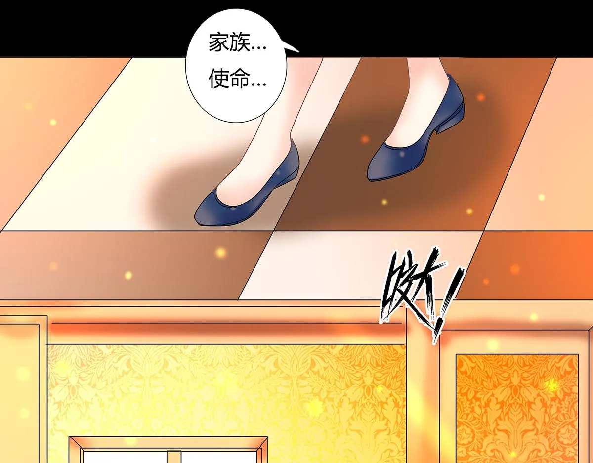 第十章 另一个旅程十20