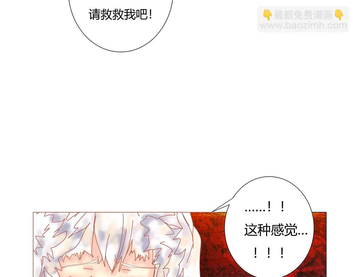 第十章 另一个旅程九18