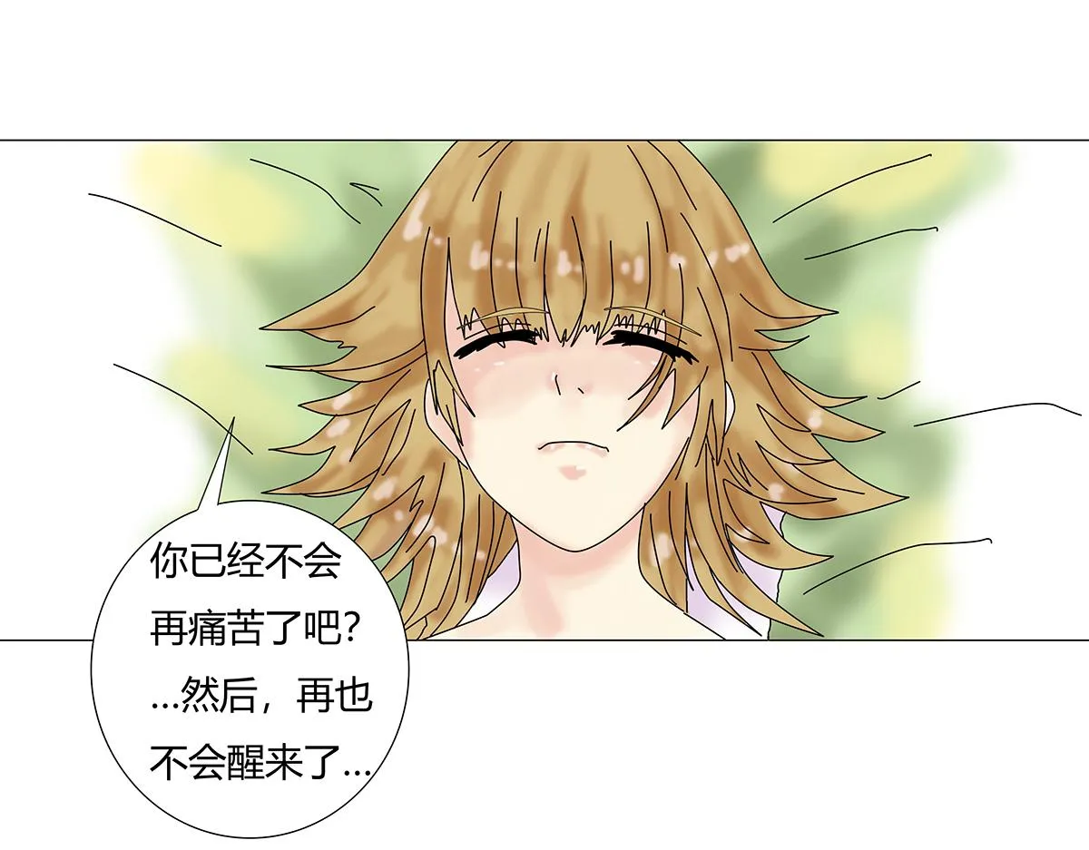 第十章 另一个旅程十二15