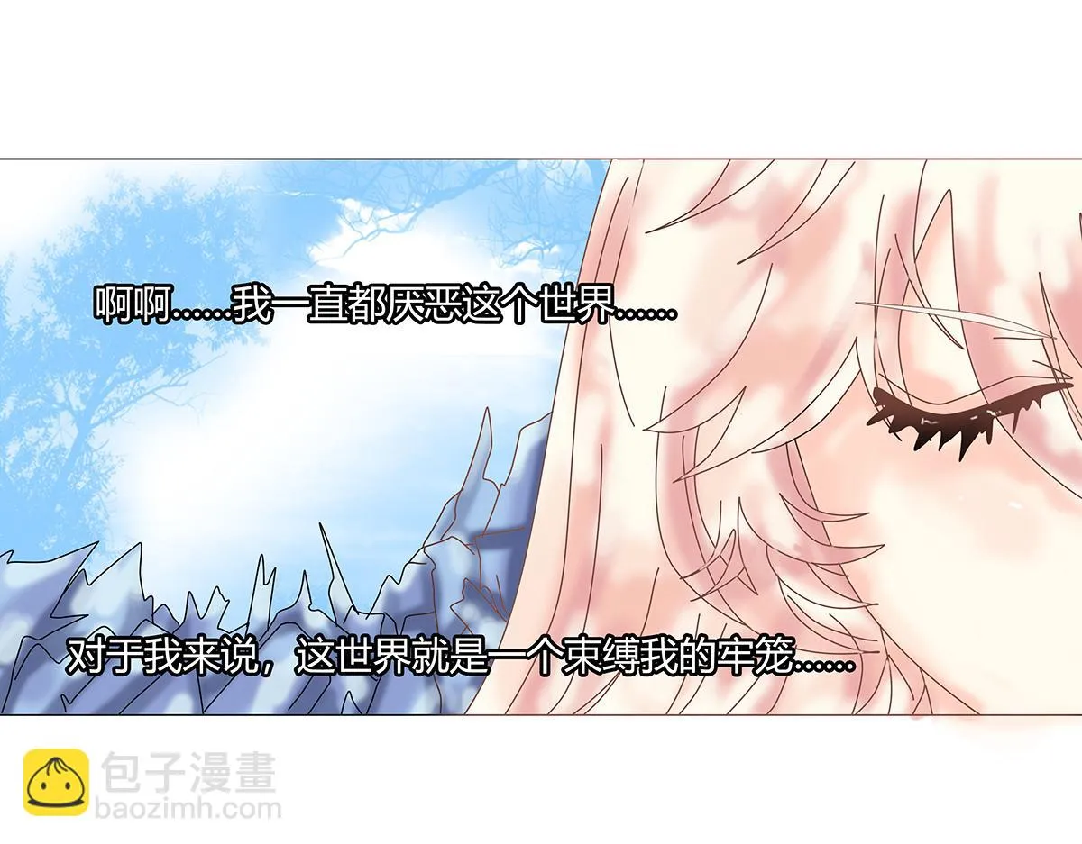 第十章 另一个旅程十四5